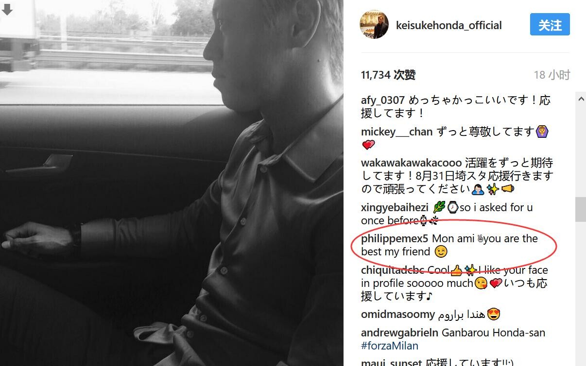 影片一开始是一部短篇小说式的黑白片，片中片，这是穆拉托娃根据自己以前的剧本拍摄的。