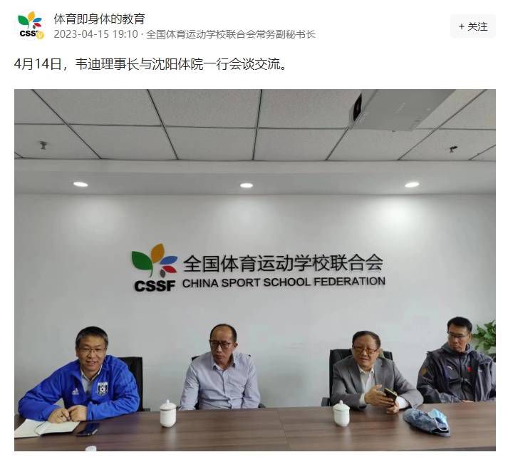 收放自如，灵活得让边上的骆风棠瞠目结舌。